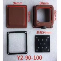 谐晟 接线盒 电动机防护盖 Y2-90-100 2套装
