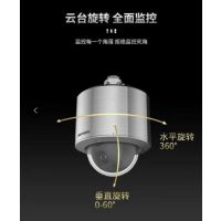 海康威视 DS-2DC4415-DX 400万变焦防爆摄像机