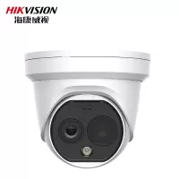 海康威视 DS-2TD1228T-7/QA/SH3/HYKS 热成像半球型网络摄像机