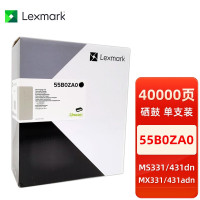 利盟 (Lexmark) 55B0ZA0硒鼓 适用利盟MS331/431 MX331/431(约40000页)