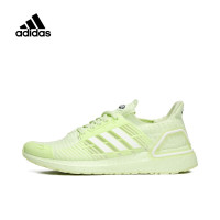 阿迪达斯(adidas)男子ULTRABOOSTCC_1DNA跑步常规跑步鞋GX2922