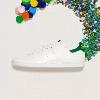 阿迪达斯(adidas)三叶草男女STANSMITH运动休闲鞋FX5502