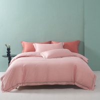 凯盛家纺 新款60支纯色四件套全棉纯棉简约贡缎轻奢床单被套春秋床上用品(衍升系列)