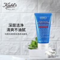 [国内专柜] 科颜氏(Kiehl's)高保湿清爽泡沫洁面乳150ml