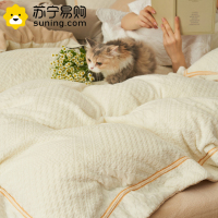 卡洛儿杜香冬季加厚牛奶绒珊瑚绒四件套双面法兰绒被套床单加绒保暖床上用品