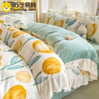 卡洛儿杜香A类加厚加密牛奶绒四件套双面珊瑚绒被套床单冬季保暖法兰绒床品