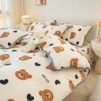 卡洛儿杜香牛奶绒珊瑚绒被套单件加厚保暖单被罩200×230双面加绒法兰绒冬季