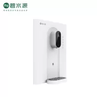 碧水源(Originwater)净水器速热管线机温热管线饮水机YR2231