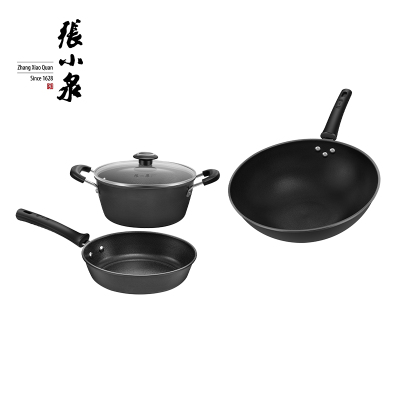 张小泉 精铁雪波纹锅具三件套 C35423000
