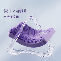 翼眠 深睡格子TPE无压枕 波浪款