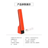 欧普照明(OPPLE)明哲旅行折叠 LED台灯-电池款MT-HY03T-239