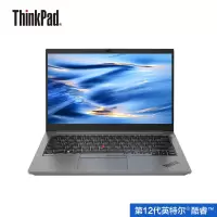 联想ThinkPad E14 2022款 12代酷睿版 笔记本电脑 轻薄本商务本 14英寸轻薄笔记本电脑(I5-1240P/16G/512G) win11 银 工作办公