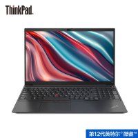 联想ThinkPad E15 2022新款 第12代英特尔酷睿处理器 15.6英寸商务轻薄笔记本电脑 (I5-1240P-16G-512G) Win11 黑色 办公家用网课学习电脑