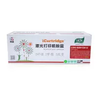iCartridge LSIC-Q2612A硒鼓适用 HPLaserJet1010/1012/1015/1020粉盒