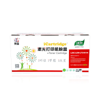 iCartridge LSIC-LEN-LT2451H 适用联想LJ-2405D/2455D/2605D/2655DN