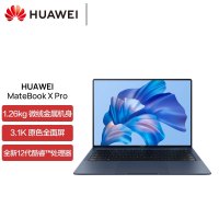 华为笔记本电脑 MateBook X Pro I7/16g/2T 墨蓝 处理器