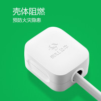 欧普照明 插头三脚插头 10A插头插头插座/无线/自行接线三脚10A公牛插头 2个