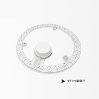 欧普照明 LED吸顶灯通用替换灯板改造贴片灯片高亮吸顶灯芯卧室圆形灯盘 LED光源模组 18W/正白光