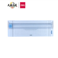 得力(deli)小型裁纸刀简约迷你切纸刀A4便携裁纸机裁切照片手动切纸机割纸刀美工刀裁剪器裁纸神器14251浅蓝