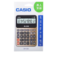 卡西欧(CASIO) DY-120-GD 语音计算器 蟠龙金(单个装)