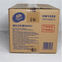 维达(Vinda)VW1028 80片/包*12包/箱 杀菌清洁湿巾纸带盖抽取式
