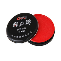 得力(deli)φ92mm金属圆盖财务快干印台印泥 财务用品 办公用品 红色9860 印台