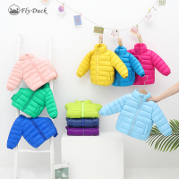 飞鸭秋冬新款儿童立领棉衣经典款式男童女童纯色面料保暖宝宝棉衣