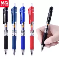 晨光 K35 蓝色中性笔 按动签字笔 碳素笔