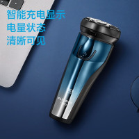 飞科(FLYCO))剃须刀FS923刮胡刀智能全身水洗充电动剃须刀黑色