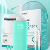 爱护佳IV型-500鼻部冲洗器