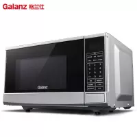 格兰仕(Galanz)微波炉N9W-SF20 20L