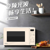 格兰仕(Galanz)微波炉BM1S1-GF3V 23L