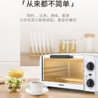 格兰仕(Galanz)电烤箱TQH-10J 10L