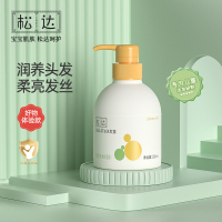 松达儿童山茶油洗发露380ml 2瓶