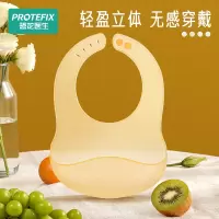 宝宝吃饭围兜硅胶防水超软兜兜儿童小孩喂饭口水围嘴婴儿辅食饭兜