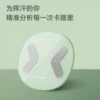 飞科(FLYCO)FH7037体脂秤电子秤人体智能家用健康称重体重计婴儿APP秤草木绿