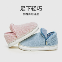 优调厚底棉鞋包跟暖绒毛毛保暖女秋冬季月子鞋居家室内防滑可外穿