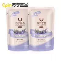 苏宁宜品 深层洁净薰衣草洗衣液500ML*2袋组合装*332份