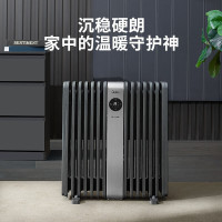 美的(Midea)取暖器家用电油汀14片电暖气卧室电热暖风机省电暖器片烤火炉室-HYX22TR