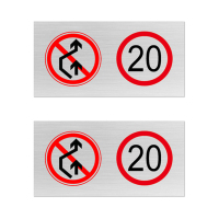 本安 标志牌\1200×600×2mm\铝合金禁止超车,限速20安全警示牌