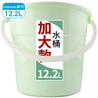 茶花 塑料桶12.2L大号家用手提水桶大桶洗车洗衣圆桶子加厚储水桶大容量31CM 0207