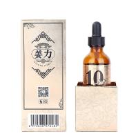 姜力10号精华液姜酵滋养头发精华液50ml/瓶