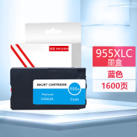 京贤955XL墨盒蓝色955XLC适用惠普8720 8710 8730 P27724dw 8210 8218打印机一支