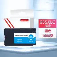 京贤955XL墨盒蓝色955XLC适用惠普8720 8710 8730 P27724dw 8210 8218打印机一支