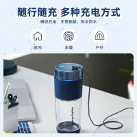 摩飞电器 榨汁机果汁机气泡果汁杯榨汁杯家用便携式水果榨汁机 MR9801