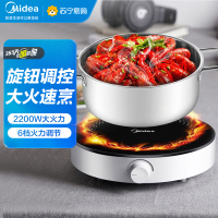 美的(Midea)电磁炉 家用2200W大功率 电磁灶 恒匀火 智能断电 旋控调节火力 C22-RX22H0107