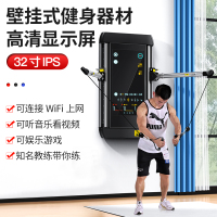 卓牌(ZHUOPAI)ZP-018运动健身器材综合力量训练器