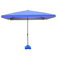 遮阳伞 蓝色加厚款2.0*2.0(带注水底座底座)1把