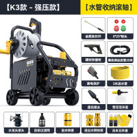 STK指南车高压洗车机神器刷车泵汽车水泵水枪220V