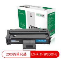 莱盛 粉盒 LS-RIC-SP200C-U 1/支 适用于RICOH Aficio SP 200/N/S/SF/200Q